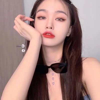 我们都要好好的